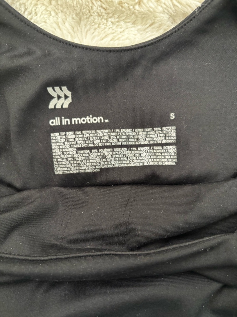 all in motion Black Sleeveless Pleated Tennis Mini Dress Size S Small - Picture 9 of 12